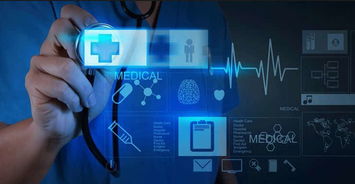 当医学影像遇见了AI 雅森数据分析揭秘专业路径