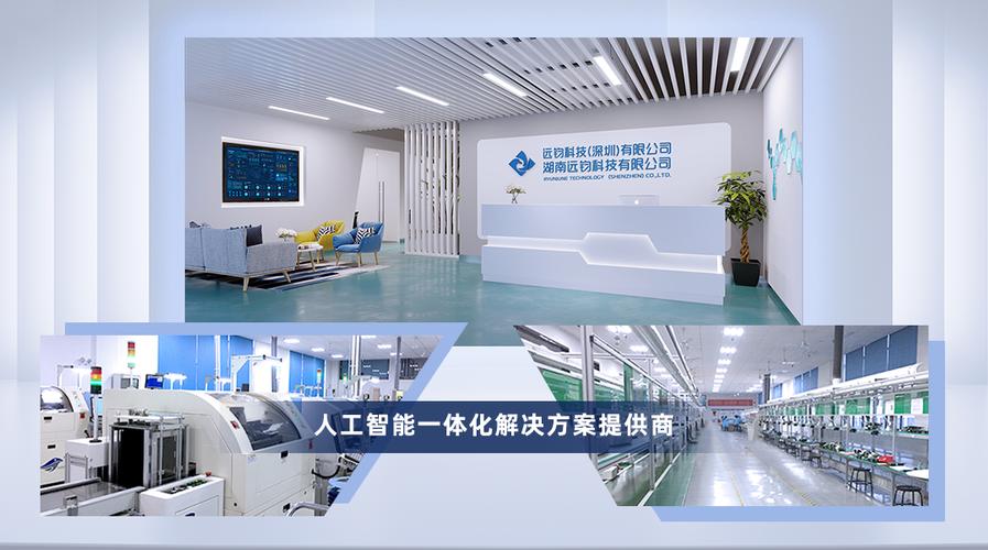 人工智能基础软件开发 从理论到实践的桥梁