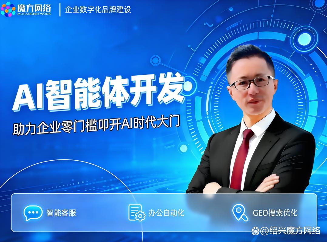 宁波ai人工智能软件开发公司:技术革新与行业应用全解析
